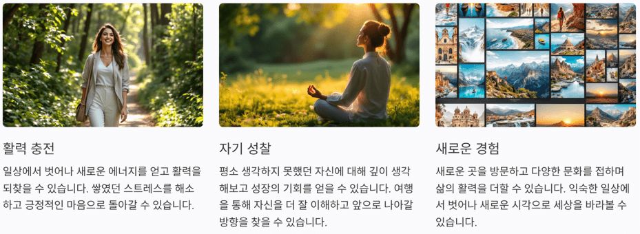 이 메뉴에서 다룰 내용